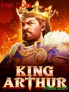 KingArthur: Explorando o Mundo Aventureiro de H96.COM