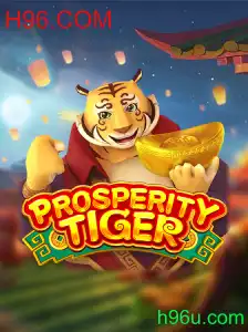 Descubra o Empolgante Jogo ProsperityTiger - Uma Jornada de Sucesso e Estratégia