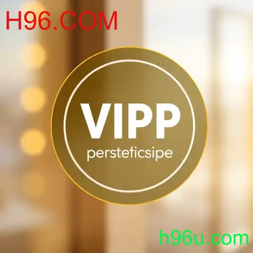 vip
